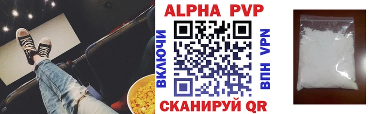 Где купить наркоту Карабаш Канабис  Cocaine  ГАШ 
