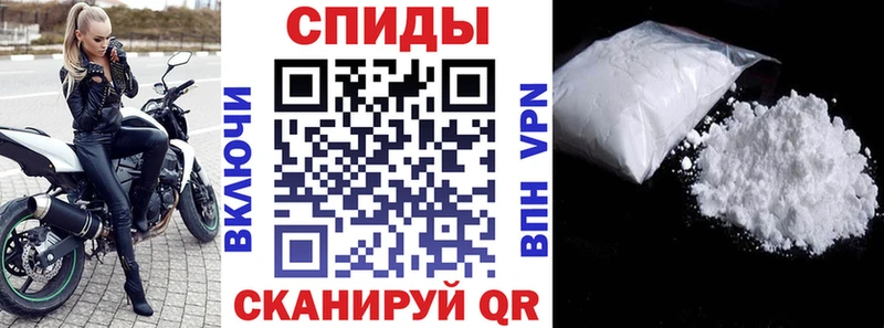 blacksprut ссылки хочу Карабаш АМФЕТАМИН VHQ