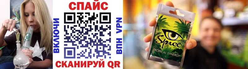 Бутират буратино  где купить   Карабаш 