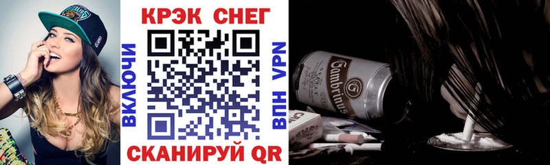 сайты даркнета Telegram  Карабаш  КОКАИН 99%  ссылка на мегу ONION 