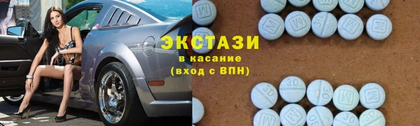 бошки Верхнеуральск