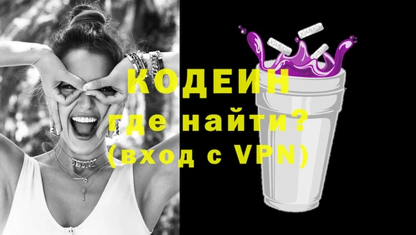 бошки Верхнеуральск