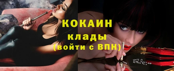 бошки Верхнеуральск