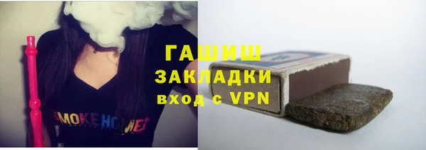 первитин Верхний Тагил