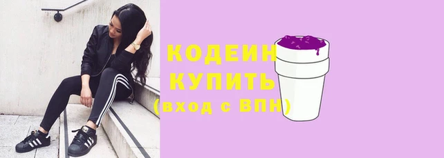 бошки Верхнеуральск