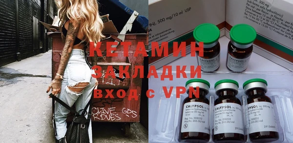 бошки Верхнеуральск