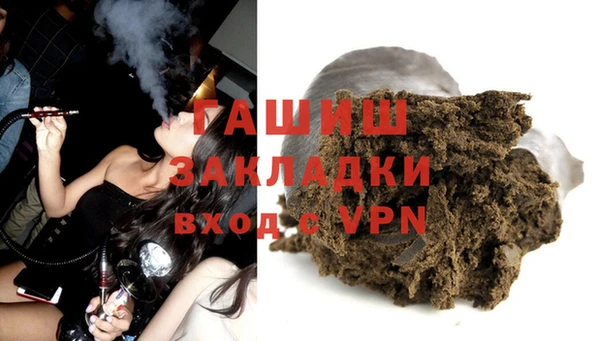 первитин Верхний Тагил