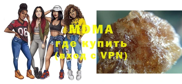 первитин Верхний Тагил