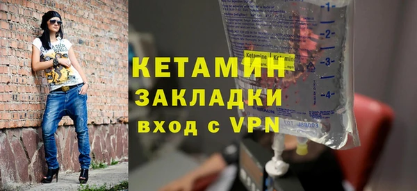 бошки Верхнеуральск