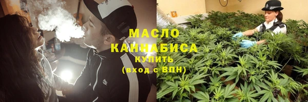прущие грибы Верея