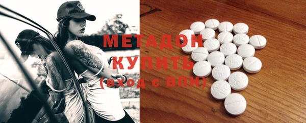 бошки Верхнеуральск