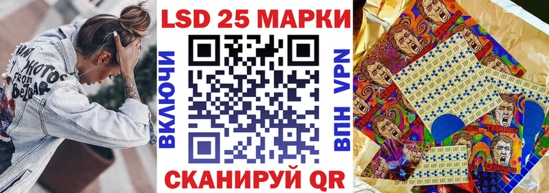 Марки N-bome 1,8мг  Карабаш 