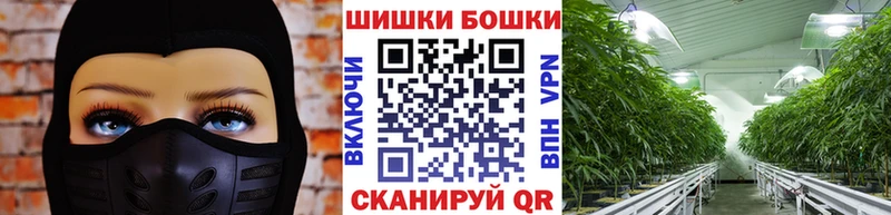 Каннабис THC 21%  где продают   Карабаш 
